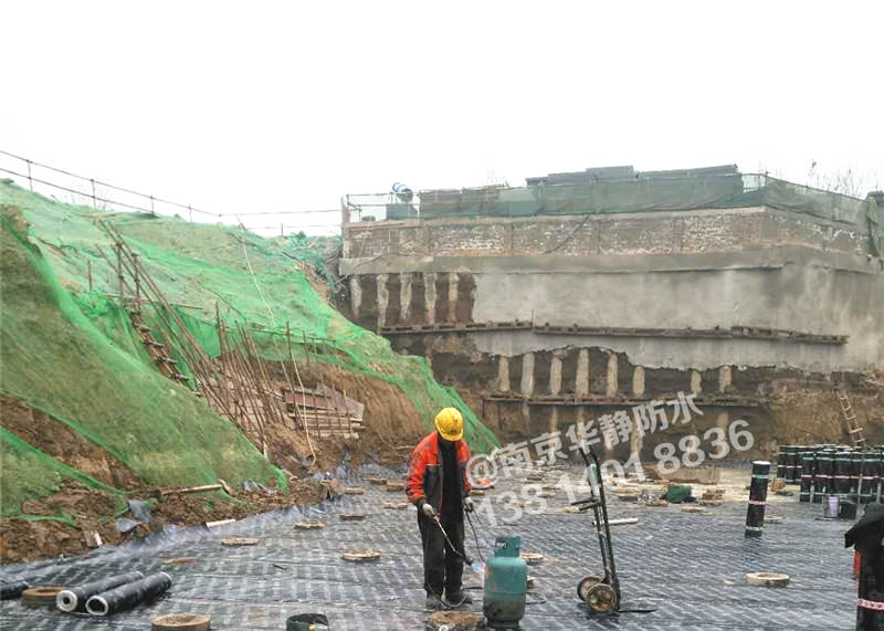 南京江宁南站楼盘地下室底板防水工程